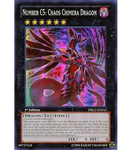 Amazon.com: YU-GI-OH! - Number 80: Rhapsody in Berserk (AP06-EN010
